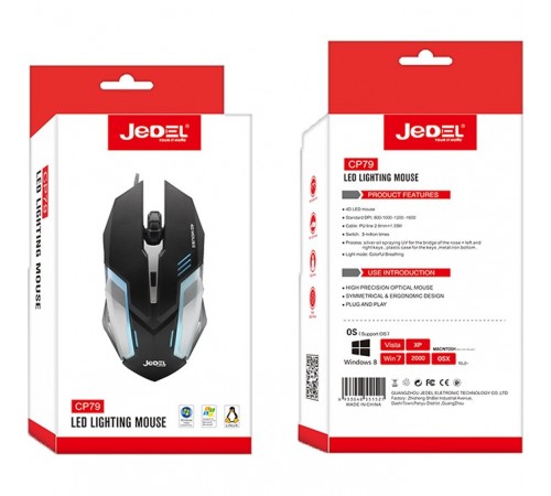 Миша Jedel CP79 Black
