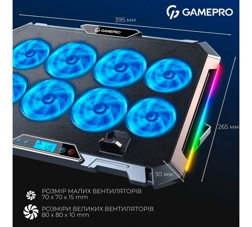 Охолоджуюча підставка для ноутбука GamePro CP795
