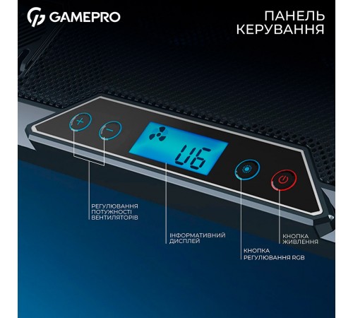 Охолоджуюча підставка для ноутбука GamePro CP795