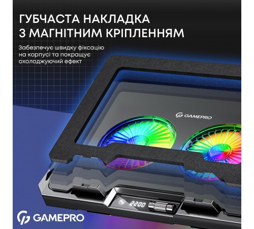 Охолоджуюча підставка для ноутбука GamePro CP910