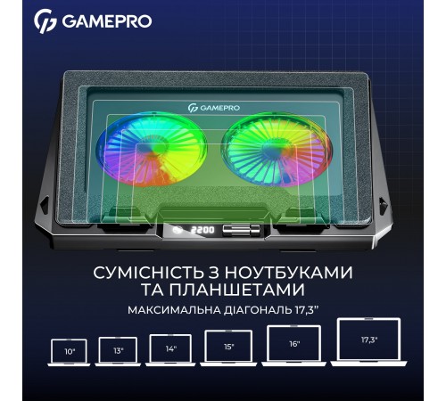 Охолоджуюча підставка для ноутбука GamePro CP910