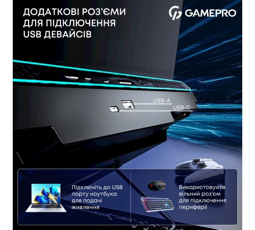 Охолоджуюча підставка для ноутбука GamePro CP910