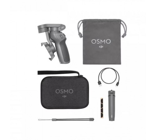 Стабілізатор DJI Osmo Mobile 3 Combo (CP.OS.00000040.01)