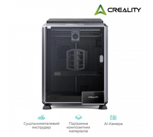 3D-принтер Creality K1C
