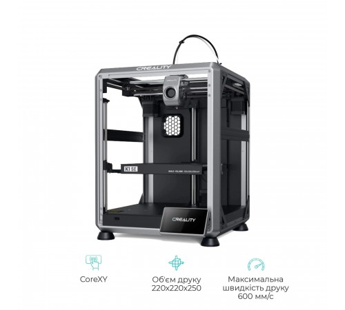 3D-принтер Creality K1 SE