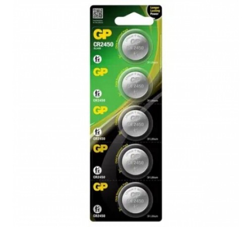 Батарейка GP Batteries CR-2450 3B Lithium 5шт (CR2450-2CPU5)