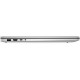 Ноутбук HP 17-cn4042ua (CS8C1EA) Silver