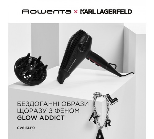 Фен Rowenta Glow Addict CV613LF0