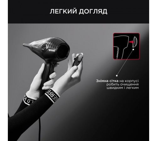 Фен Rowenta Glow Addict CV613LF0