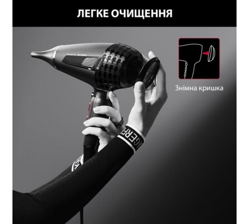Фен Rowenta CV888LF0