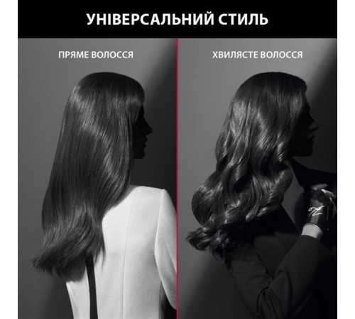 Фен Rowenta CV888LF0