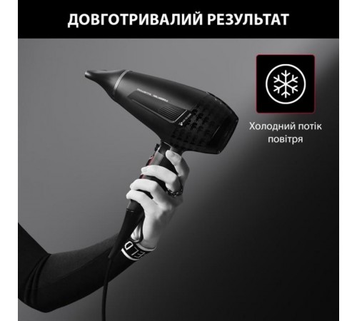 Фен Rowenta CV888LF0