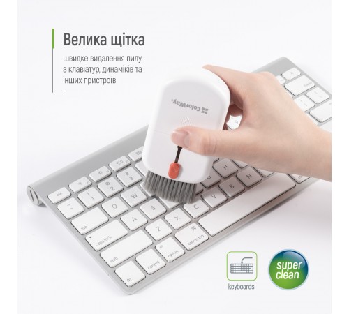 Набір для чищення ColorWay 10 в 1 для очищення навушників/клавіатури (CW-1111)