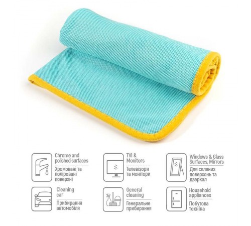 Мікрофібра (авторушник) ColorWay універсальна 600gsm 50х60см (CW-5660) Мікрофібра (авторушник) ColorWay універсальна 600gsm 50х60см (CW-5660)