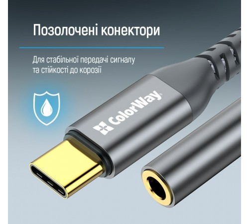 Адаптер ColorWay USB Type-C - 3.5 мм (M/F), 0.14 м, Gray (CW-AD-CJ) Адаптер ColorWay USB Type-C - 3.5 мм (M/F), 0.14 м, Gray (CW-AD-CJ)