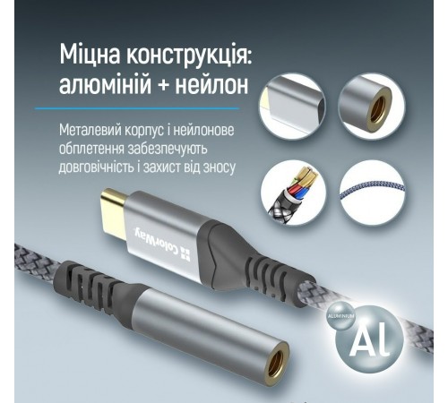 Адаптер ColorWay USB Type-C - 3.5 мм (M/F), 0.14 м, Gray (CW-AD-CJ) Адаптер ColorWay USB Type-C - 3.5 мм (M/F), 0.14 м, Gray (CW-AD-CJ)