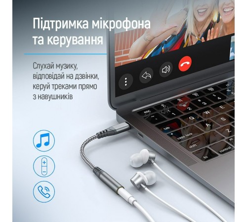Адаптер ColorWay USB Type-C - 3.5 мм (M/F), 0.14 м, Gray (CW-AD-CJ) Адаптер ColorWay USB Type-C - 3.5 мм (M/F), 0.14 м, Gray (CW-AD-CJ)