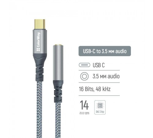 Адаптер ColorWay USB Type-C - 3.5 мм (M/F), 0.14 м, Gray (CW-AD-CJ) Адаптер ColorWay USB Type-C - 3.5 мм (M/F), 0.14 м, Gray (CW-AD-CJ)