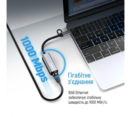 Мережевий адаптер ColorWay USB-A/USB-С 3.0 - RJ45 (CW-AD-CRG) Мережевий адаптер ColorWay USB-A/USB-С 3.0 - RJ45 (CW-AD-CRG)