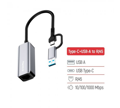 Мережевий адаптер ColorWay USB-A/USB-С 3.0 - RJ45 (CW-AD-CRG) Мережевий адаптер ColorWay USB-A/USB-С 3.0 - RJ45 (CW-AD-CRG)
