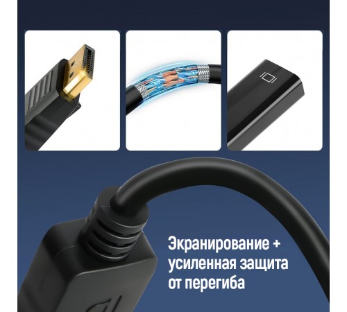 Адаптер Colorway DisplayPort - HDMI (M/F) 4K/30 Гц Black (CW-AD-DPHD)