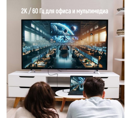 Адаптер Colorway DisplayPort - HDMI (M/F) 4K/30 Гц Black (CW-AD-DPHD)