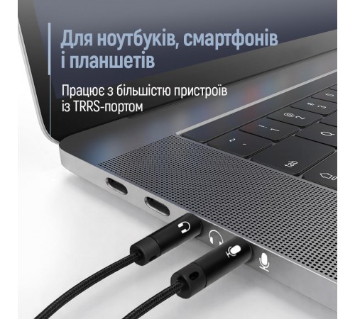 Адаптер ColorWay 3.5 мм - 2х3.5 мм (F/M), 1 м, Black (CW-AD-J2MJ)