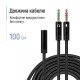 Адаптер ColorWay 3.5 мм - 2х3.5 мм (F/M), 1 м, Black (CW-AD-J2MJ)