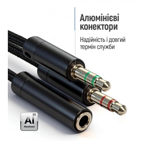 Адаптер ColorWay 3.5 мм - 2х3.5 мм (F/M), 1 м, Black (CW-AD-J2MJ)