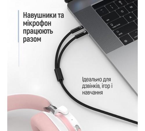 Адаптер ColorWay 3.5 мм - 2х3.5 мм (F/M), 1 м, Black (CW-AD-J2MJ)