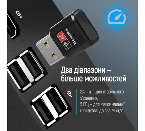 Бездротовий адаптер ColorWay Wi-Fi (CW-AD-W2) Бездротовий адаптер ColorWay Wi-Fi (CW-AD-W2)