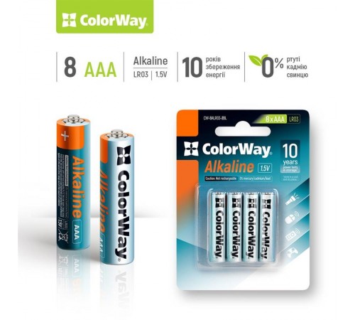 Батарейка ColorWay Alkaline Power AAA/LR03 BL 8шт Батарейка ColorWay Alkaline Power AAA/LR03 BL 8шт