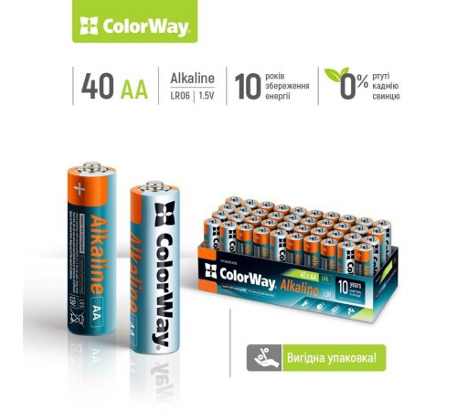 Батарейка ColorWay Alkaline Power AA/LR06 Colour Box 40шт Батарейка ColorWay Alkaline Power AA/LR06 Colour Box 40шт