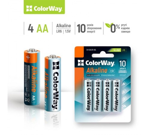 Батарейка ColorWay Alkaline Power AA/LR06 BL 4шт Батарейка ColorWay Alkaline Power AA/LR06 BL 4шт