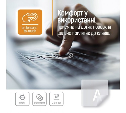 Наліпки на клавіатуру СolorWay прозора, біла (CW-BNW)