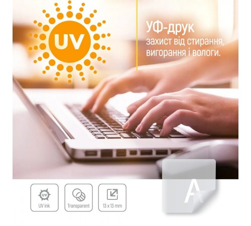 Наліпки на клавіатуру СolorWay прозора, біла (CW-BNW)