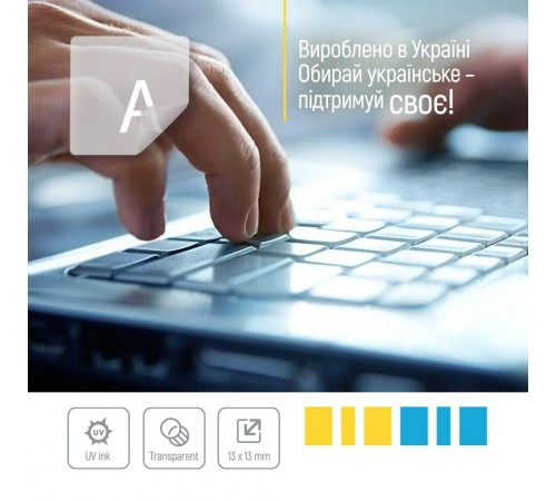 Наліпки на клавіатуру СolorWay прозора, біла (CW-BNW)