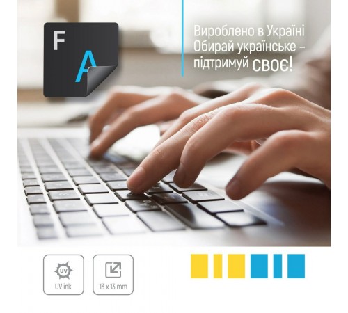Наліпки на клавіатуру СolorWaу непрозора чорна, біло-синя (CW-BWBL)