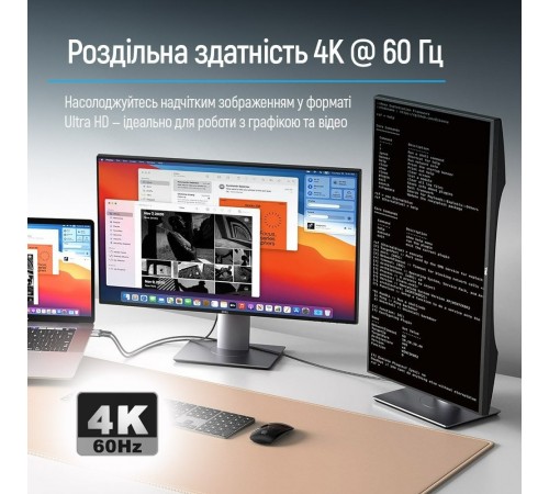 Кабель ColorWay HDMI - USB Type-C (M/M), 4K/60 Гц, 2 м, Black (CW-CBCHD077-BK) Кабель ColorWay HDMI - USB Type-C (M/M), 4K/60 Гц, 2 м, Black (CW-CBCHD077-BK)