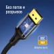 Кабель ColorWay DisplayPort-DisplayPort V2.1 16K 3м, Black (CW-CBDP092-BK)