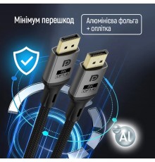 Кабель ColorWay DisplayPort-DisplayPort V1.4 8K 1.5м, Black (CW-CBDP093-BK)