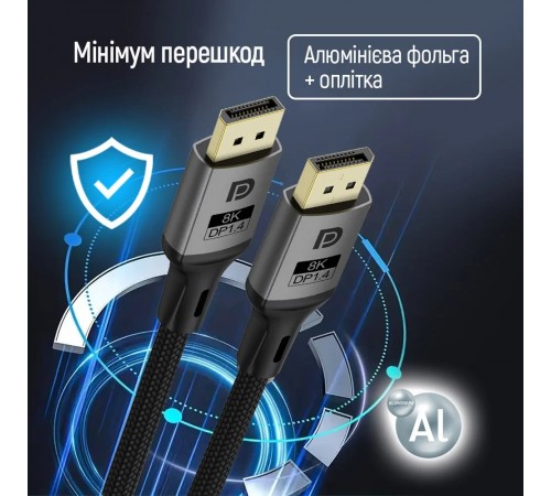 Кабель ColorWay DisplayPort-DisplayPort V1.4 8K 1.5м, Black (CW-CBDP093-BK)