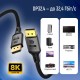 Кабель ColorWay DisplayPort-DisplayPort V1.4 8K 3м, Black (CW-CBDP094-BK)