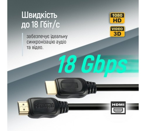 Кабель ColorWay HDMI - HDMI V 2.0 (M/M), 4K/60 Гц, 1.5 м, Black (CW-CBHD078-BK) Кабель ColorWay HDMI - HDMI V 2.0 (M/M), 4K/60 Гц, 1.5 м, Black (CW-CBHD078-BK)