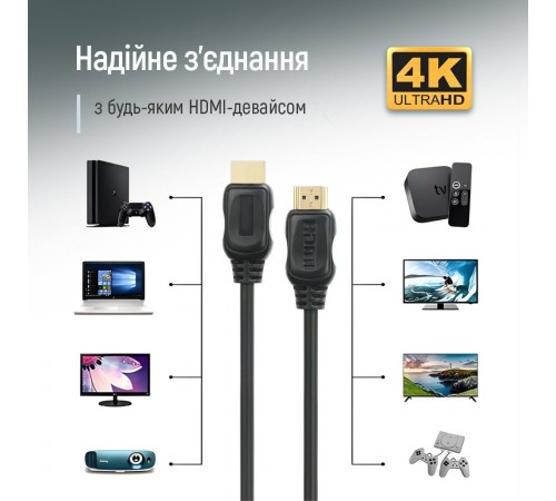 Кабель ColorWay HDMI - HDMI V 2.0 (M/M), 4K/60 Гц, 3 м, Black (CW-CBHD079-BK) Кабель ColorWay HDMI - HDMI V 2.0 (M/M), 4K/60 Гц, 3 м, Black (CW-CBHD079-BK)