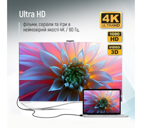 Кабель ColorWay HDMI - HDMI V 2.0 (M/M), 4K/60 Гц, 3 м, Black (CW-CBHD079-BK) Кабель ColorWay HDMI - HDMI V 2.0 (M/M), 4K/60 Гц, 3 м, Black (CW-CBHD079-BK)