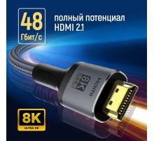 Кабель ColorWay HDMI-HDMI V2.1 8K 2м, Black (CW-CBHD088-BK)
