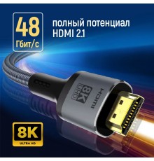 Кабель ColorWay HDMI-HDMI V2.1 8K 2м, Black (CW-CBHD088-BK)