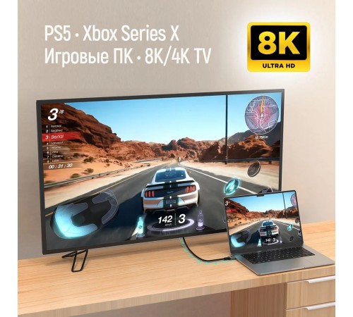 Кабель ColorWay HDMI-HDMI V2.1 8K 2м, Black (CW-CBHD088-BK)