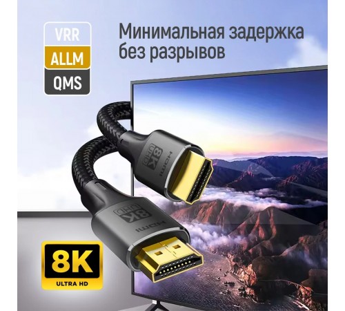 Кабель ColorWay HDMI-HDMI V2.1 8K 3м, Black (CW-CBHD089-BK)